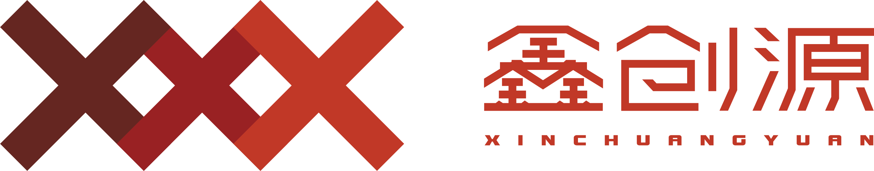 电池级氧化铁供应商