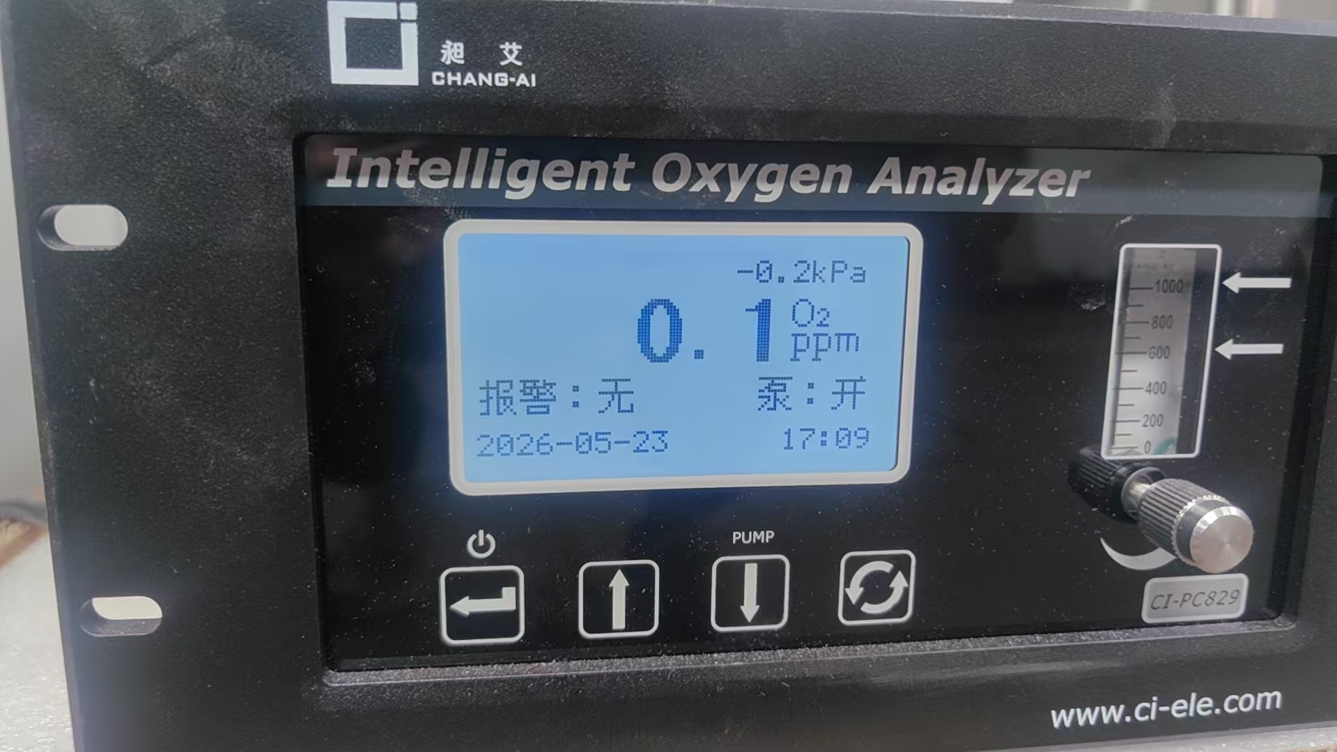 1780559278616002.jpg 氧含量0.1ppm.jpg