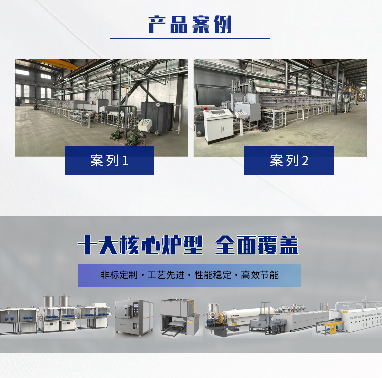 推板炉_03.jpg