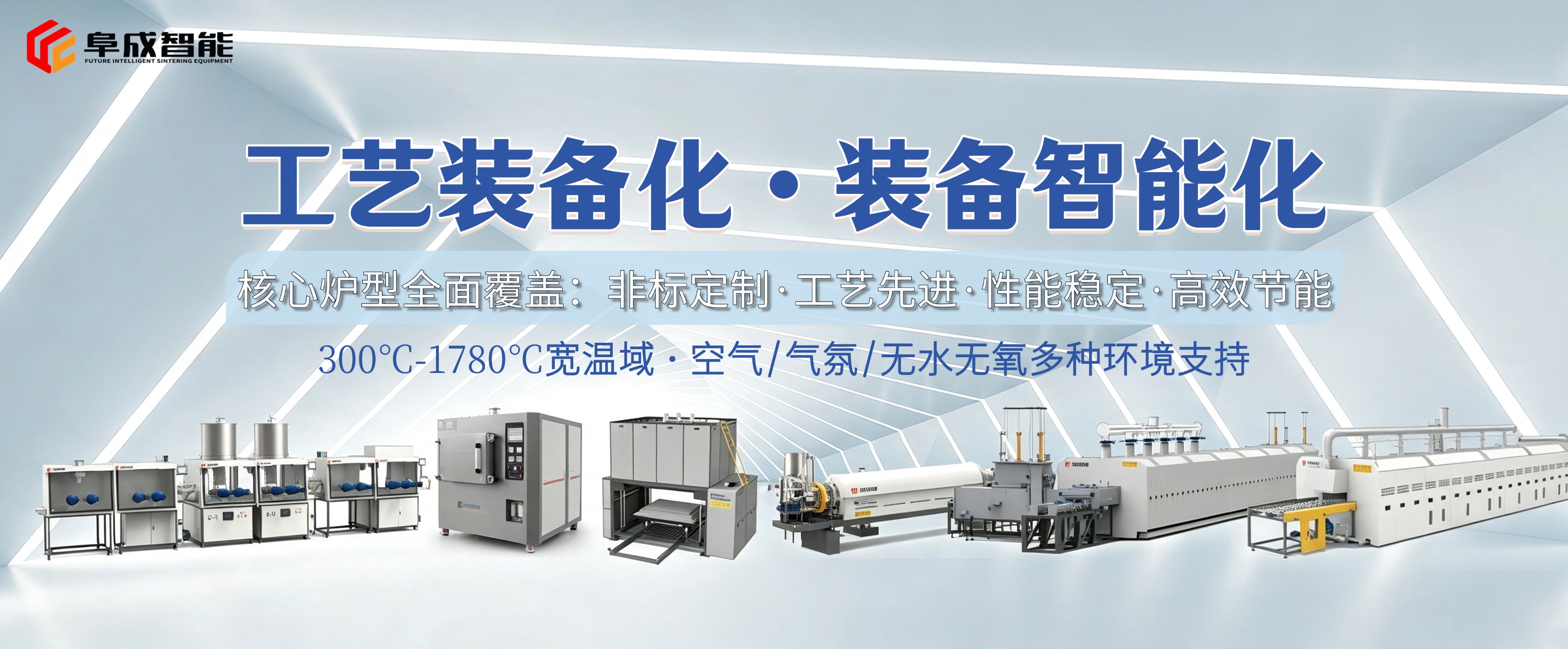 1786084303179251.jpg 图片风格调整 (4)_副本(1) (2)_副本.jpg