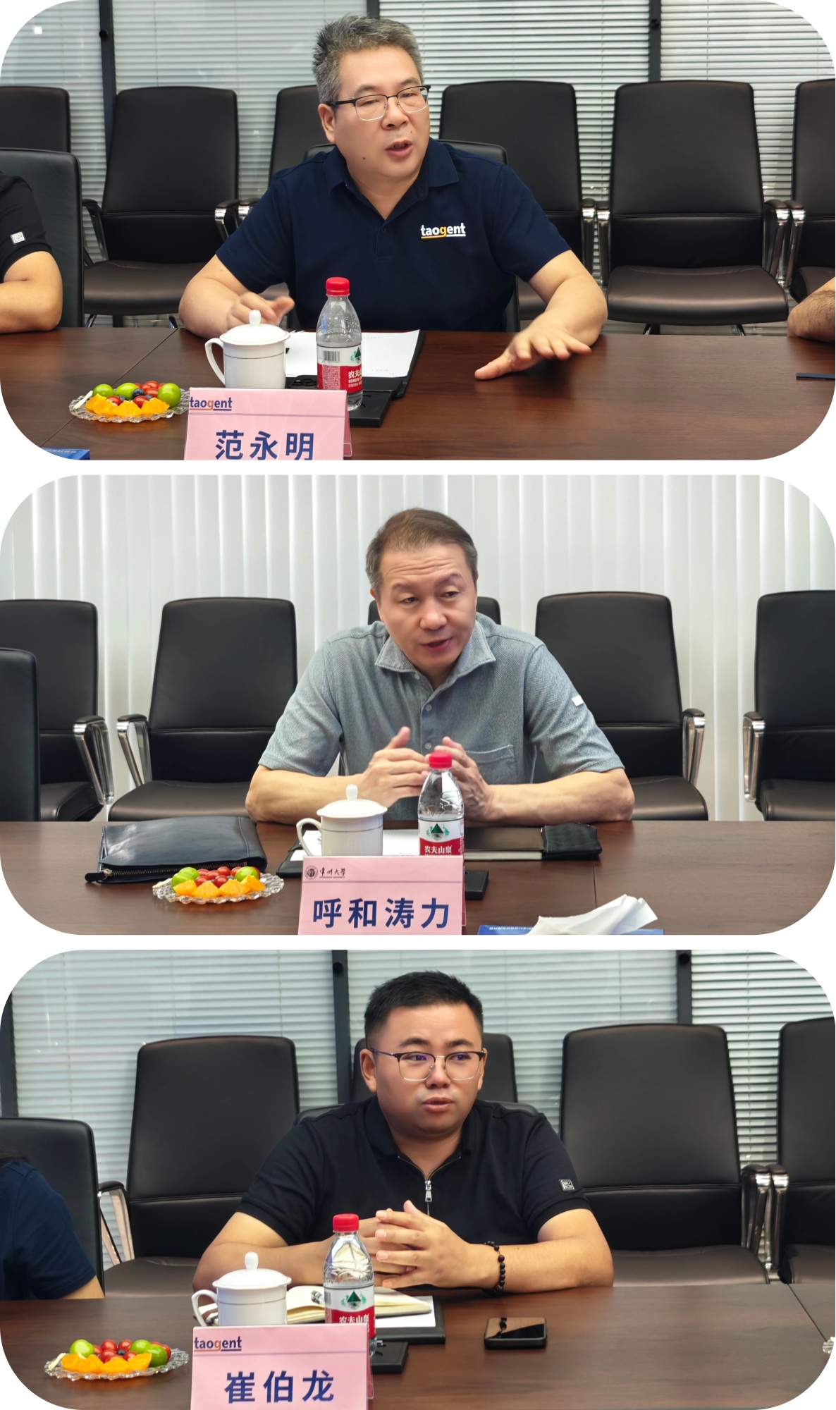 1786084358692402.jpg 微信图片_20260804124543_3_166_副本_副本_副本.jpg
