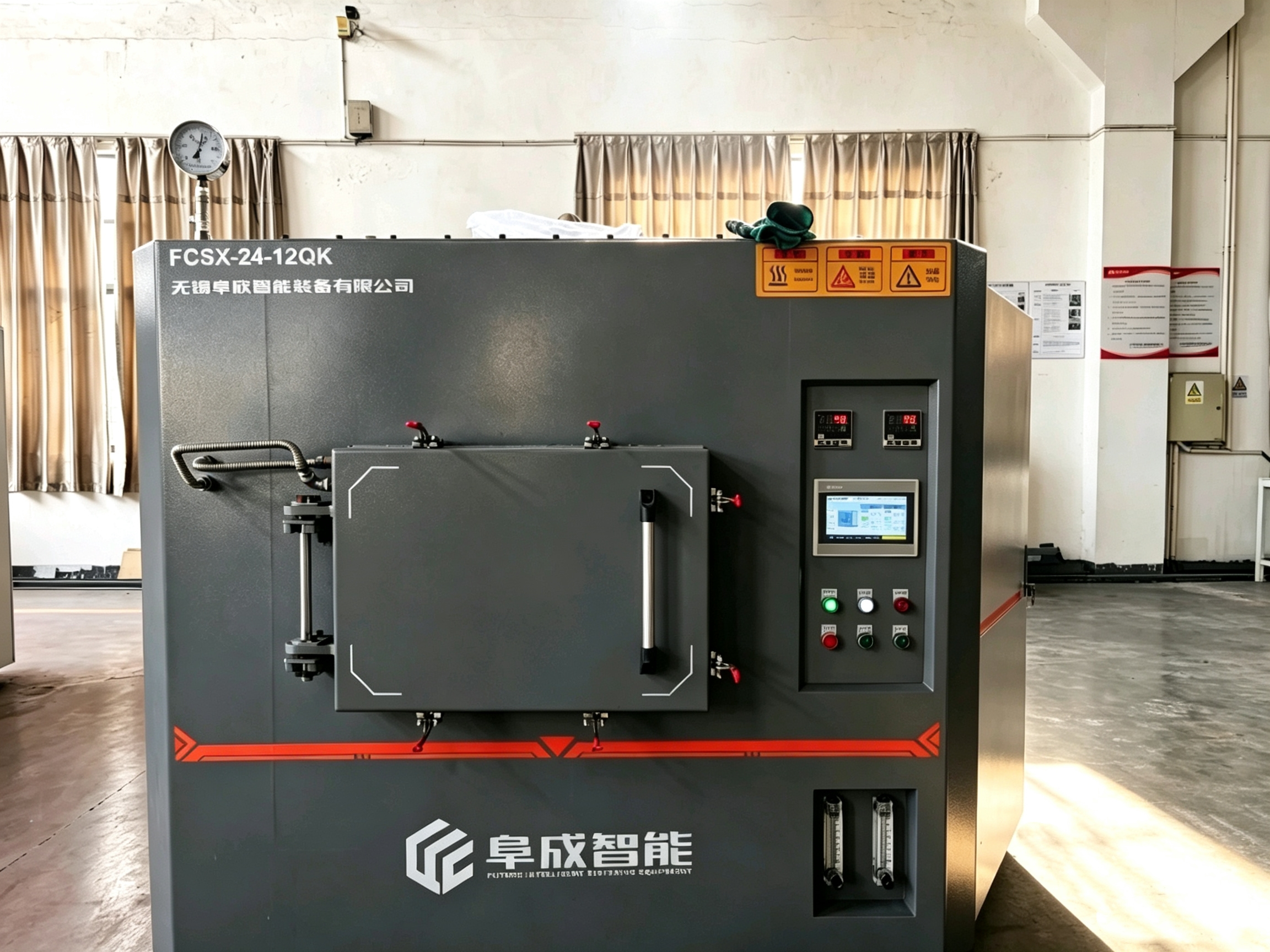 微信图片_20260828084728_344_22_副本.jpg